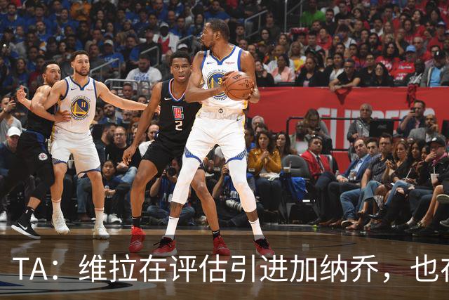 TA：维拉在评估引进加纳乔，也在考虑永久签下雅克松
